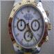 Đồng hồ Rolex DayTona Automatic R.L652 